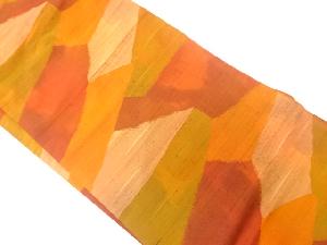 手織り紬幾何学模様織出し名古屋帯